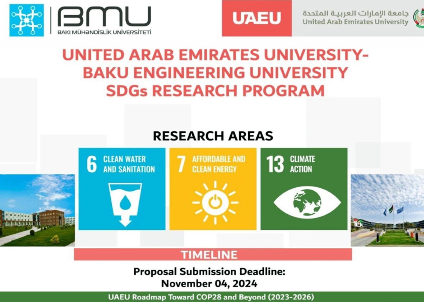 BMU ilə Birləşmiş Ərəb Əmirlikləri Universiteti birgə tədqiqatlara başlayır