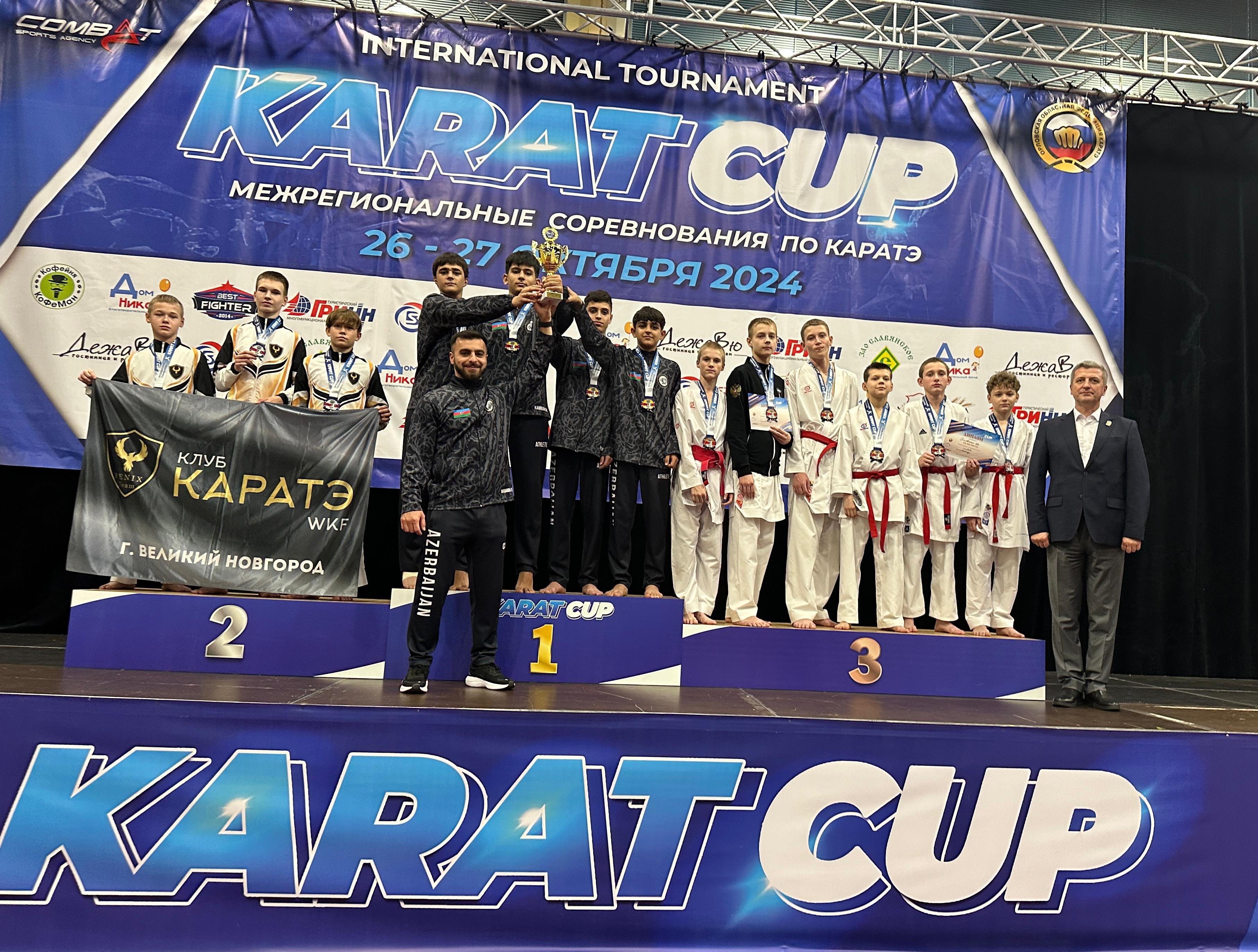Karateçilərimiz beynəlxalq turnirdə medallar qazandı - FOTO