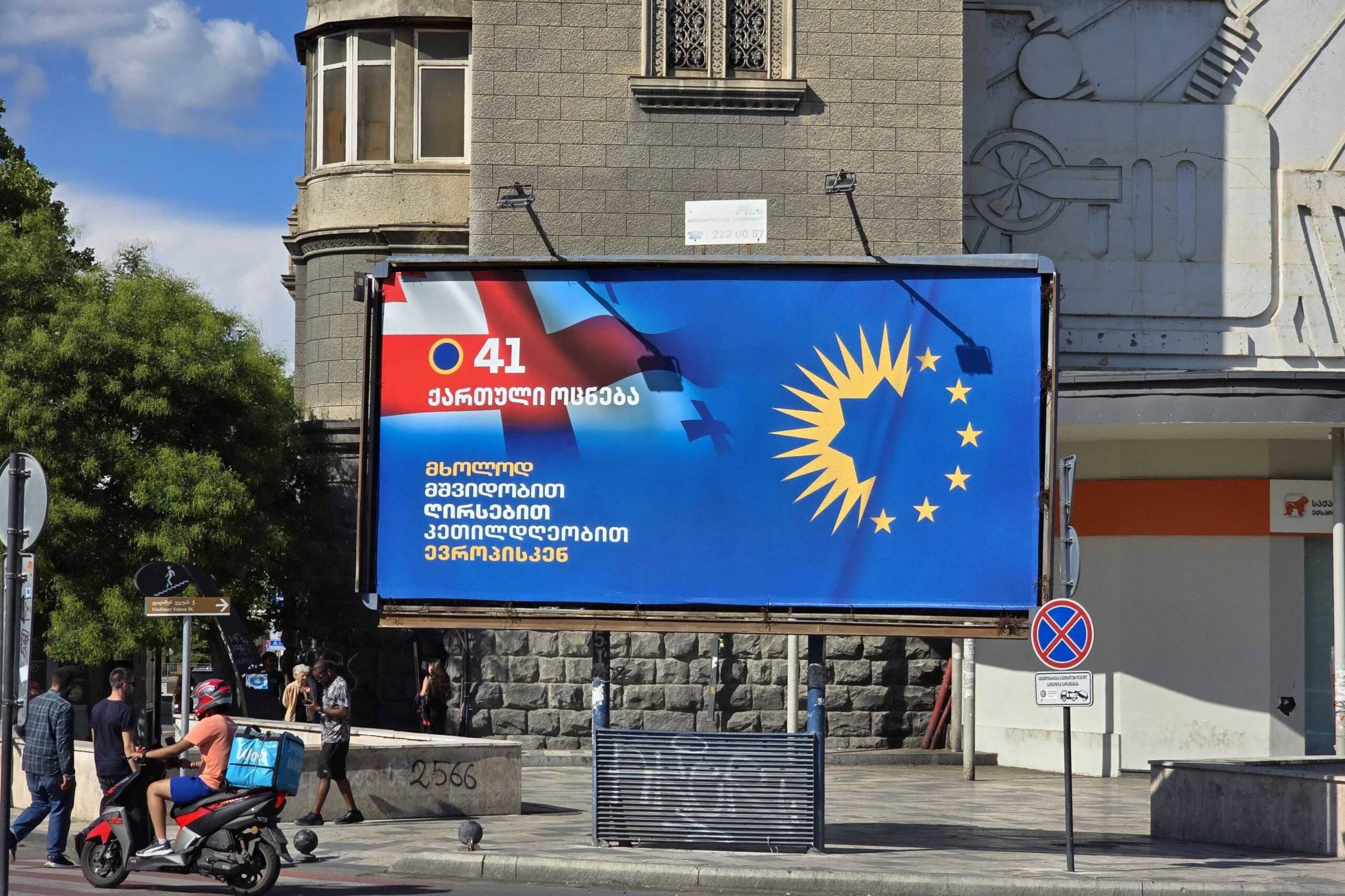 Qərb Gürcüstanda sabitliyi pozmağa çalışacaq - Rusiyadan AÇIQLAMA