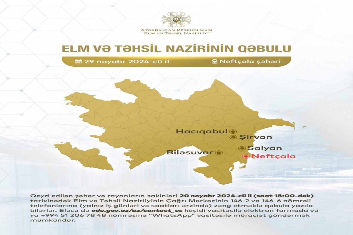 Emin Əmrullayev Neftçalada vətəndaşları qəbul edəcək