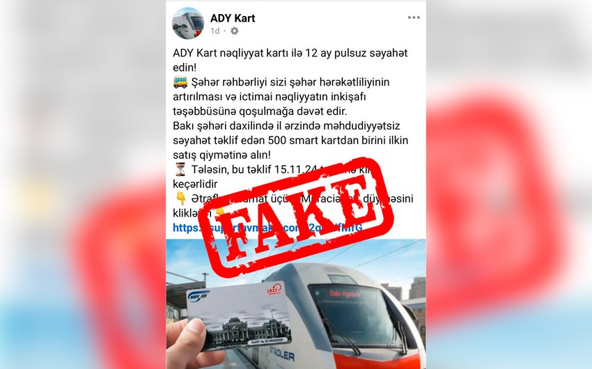 Bank kartları məlumatlarınız oğurlanan bilər! - XƏBƏRDARLIQ 