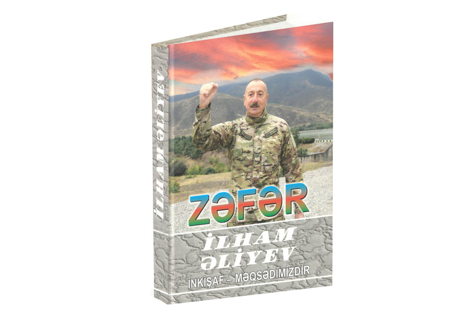 “Zəfər” kitabı çapdan çıxıb