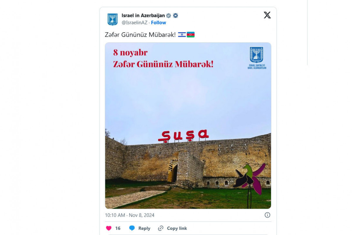 İsrail səfirliyindən Zəfər Günü paylaşımı