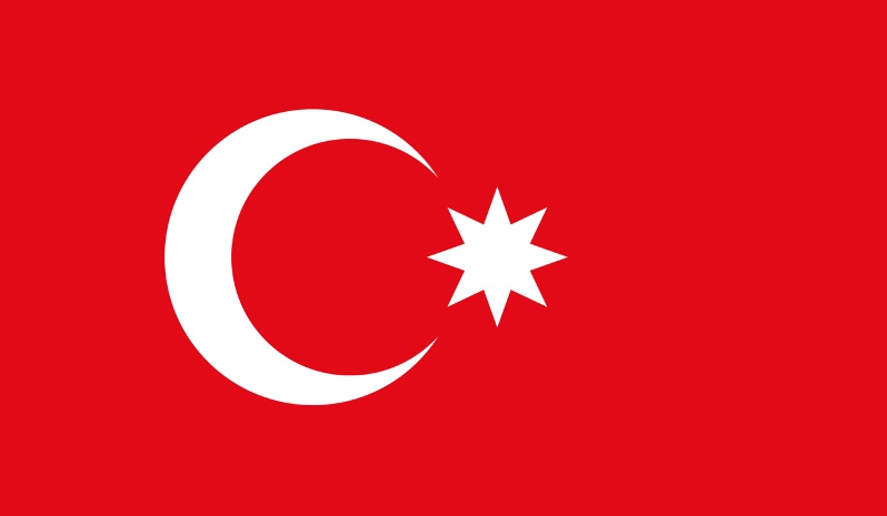 İlk milli bayrağımız belə olub