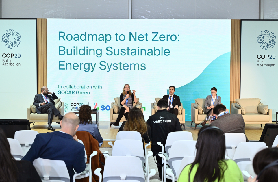 COP29: "Xalis Sıfır Xəritəsi: Dayanıqlı enerji sisteminin qurulması" 