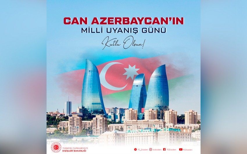 Türkiyə XİN-dən Azərbaycana TƏBRİK