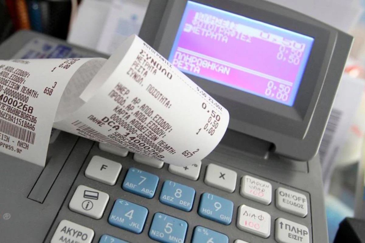 Bu xidmətlərdə ƏDV-nin 50 %-i geri qaytarılacaq