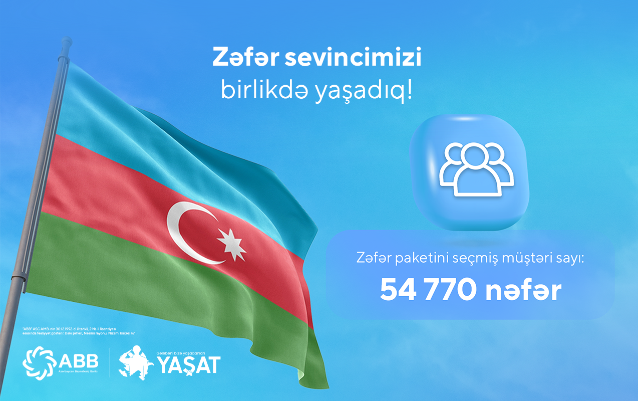 ABB-nin on minlərlə müştərisi YAŞAT Fonduna ianə etdi