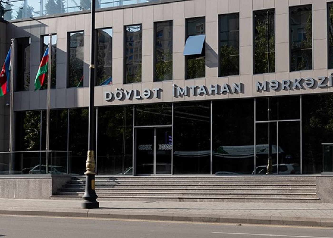 Dövlət qulluğu imtahanının nəticələri açıqlandı
