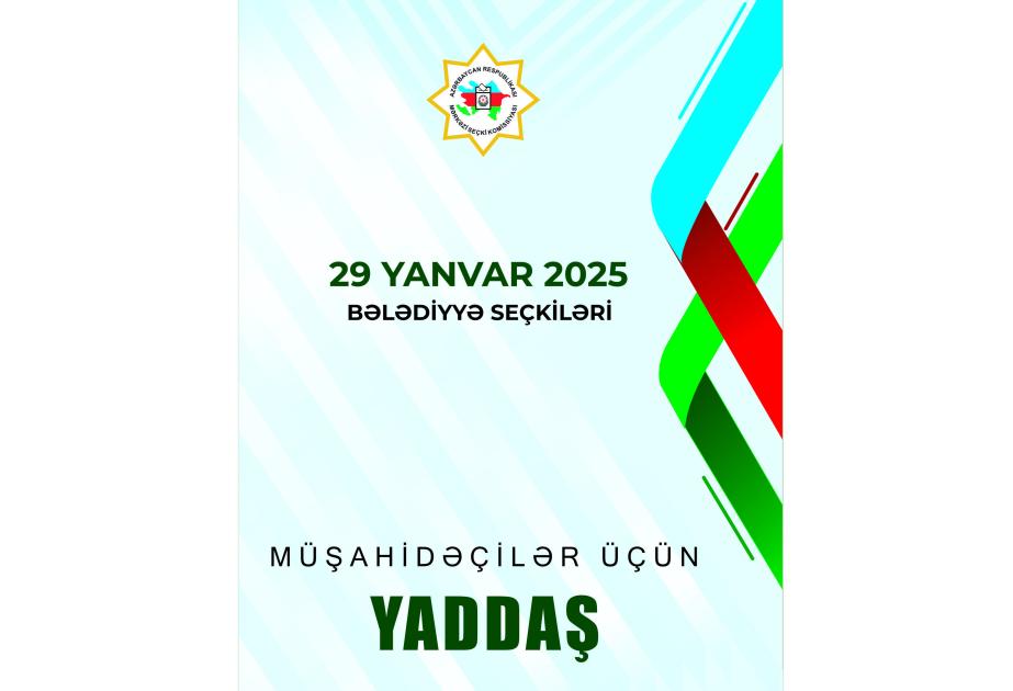 MSK "Müşahidəçilər üçün yaddaş” kitabçası hazırladı