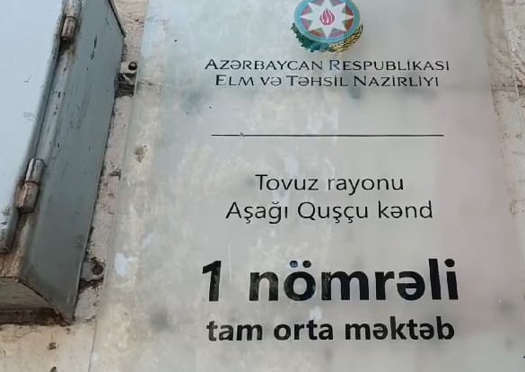 Tovuz məktəbində zəhərlənən şagirdlərin SON DURUMU - YENİLƏNİB