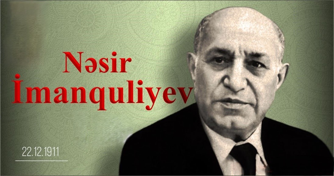 Bir yarpaq XATİRƏ…