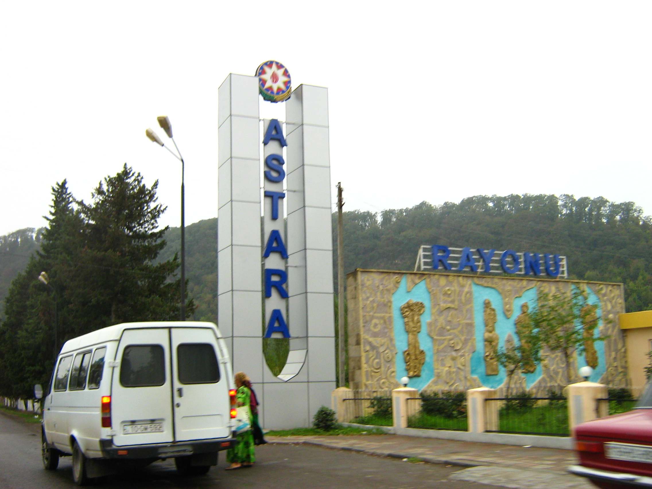 Astarada işıq KƏSİLƏCƏK