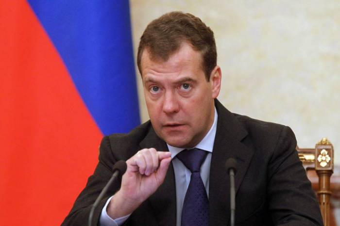 Medvedev İlham Əliyevə başsağlığı verdi