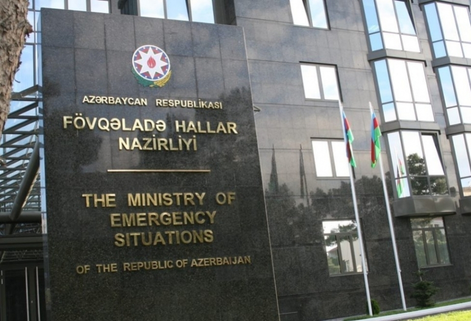 FHN bayram günlərində gücləndirilmiş rejimdə çalışacaq