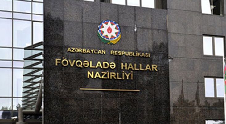 FHN-dən əhaliyə müraciət 
