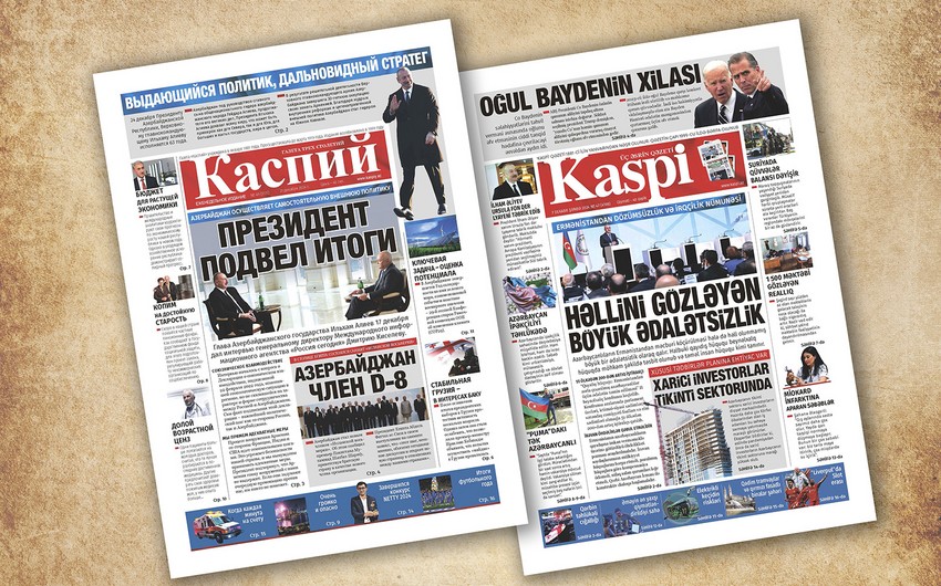 "Kaspi" qəzeti 144 yaşını qeyd edir
