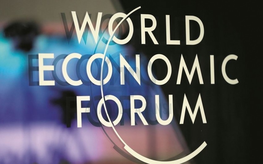 Azərbaycanın Dünya İqtisadi Forumuna töhfəsi