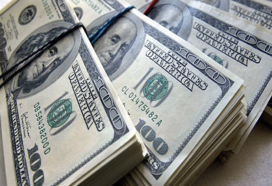 Mərkəzi Bankın valyuta ehtiyatları 11 milyard DOLLARDIR