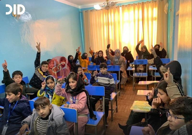 Əfqanıstandakı həmin məktəbdə qızlar da təhsil alır