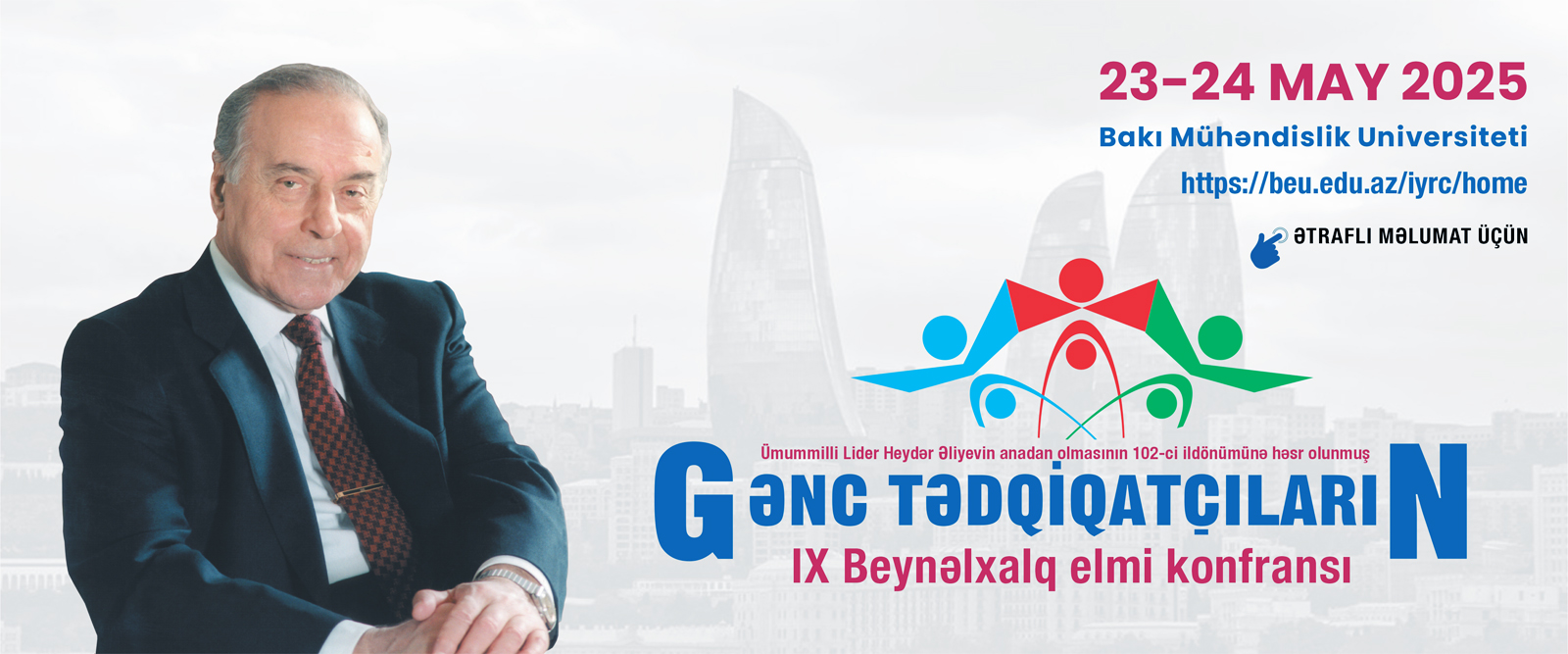 BMU-da beynəlxalq elmi konfrans keçiriləcək