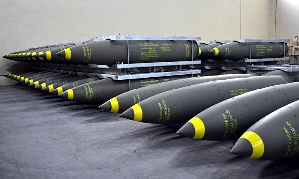 ABŞ İsrailə ağır bombalar VERDİ