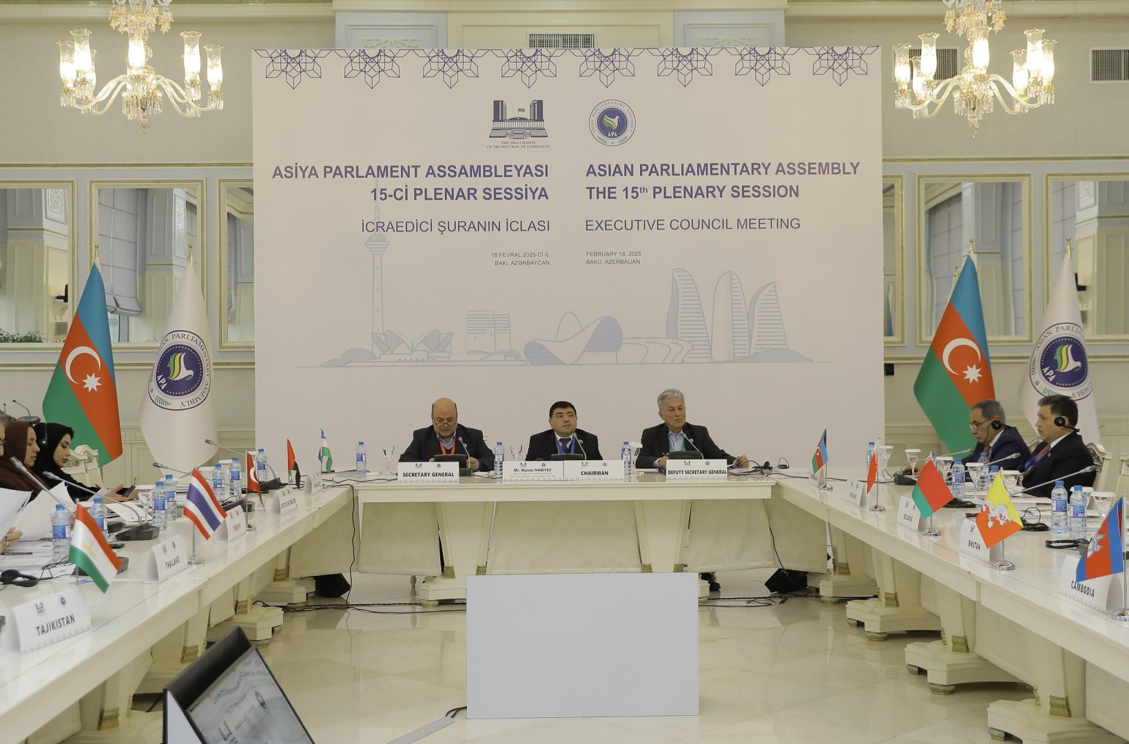 Asiya Parlament Assambleyasının iclası keçirilib - FOTO