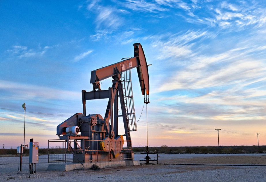 “Brent” neftin qiyəti 76 dolları ÖTÜB