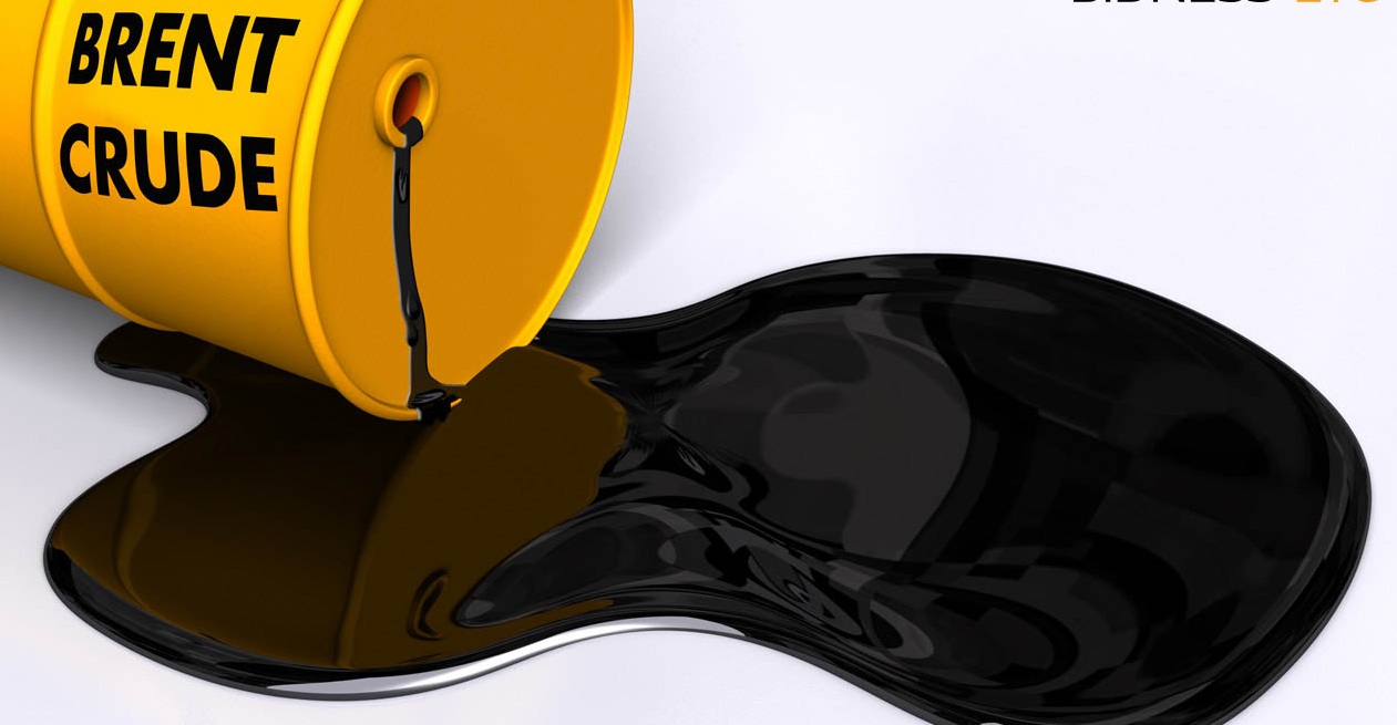 “Brent” nefti 74 dollara DÜŞÜB