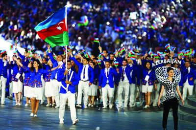 İslam Həmrəylik Oyunlarının vaxtı AÇIQLANDI