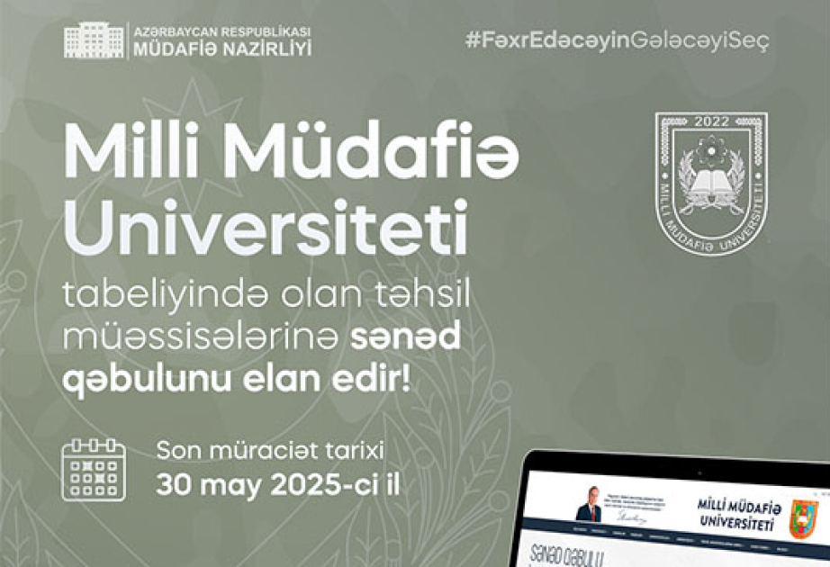Milli Müdafiə Universitetinə sənəd qəbulu başladı - VİDEO