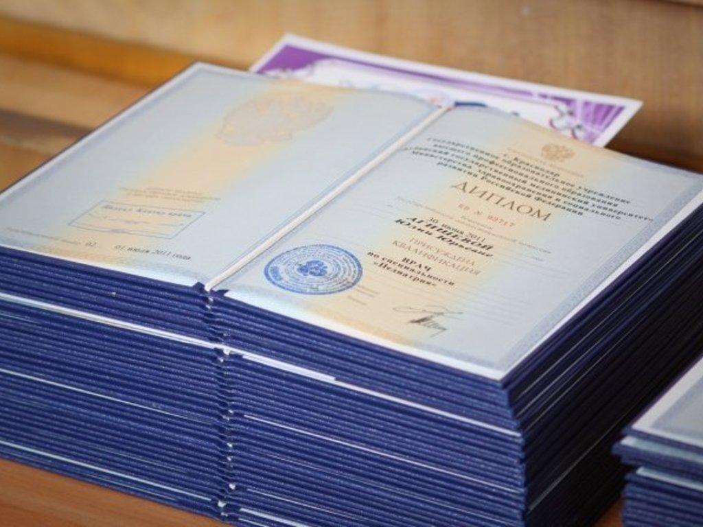 Xaricdə təhsil almış daha 65 nəfərin diplomu TANINMADI