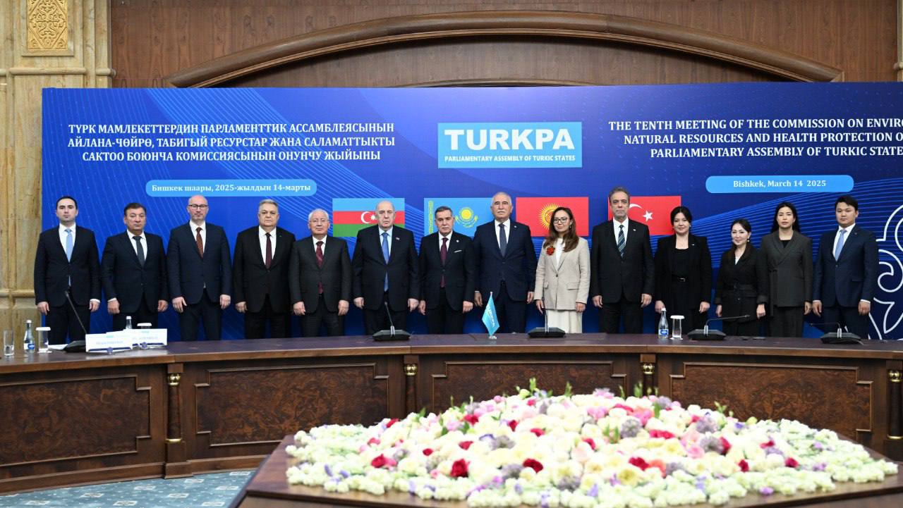 TÜRKPA komissiyasının onuncu iclası - FOTO