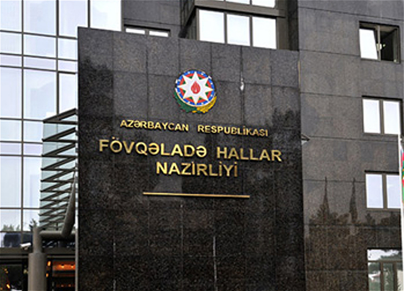 Fövqəladə Hallar Nazirliyi əhaliyə çağırış etdi