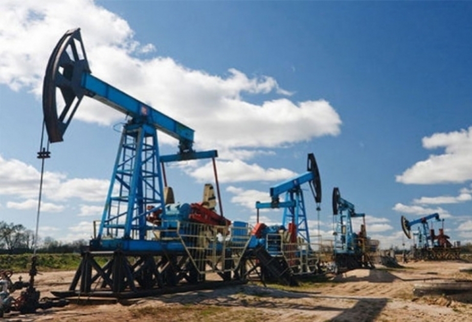 Azərbaycan neftinin qiyməti 75 dolları ÖTÜB