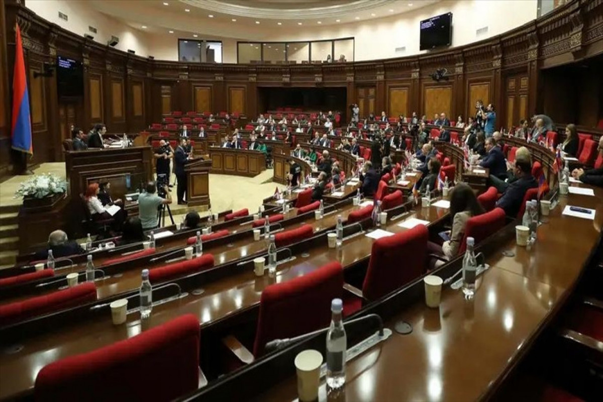 Ermənistan Aİ-yə üzvlük prosesinin başlanmasını rəsmiləşdirdi