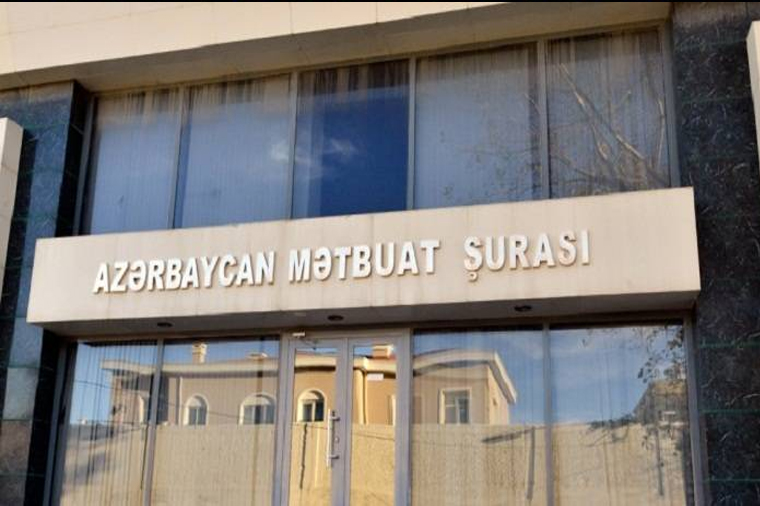 Mətbuat Şurası “Kanal S”lə bağlı məlumat yaydı