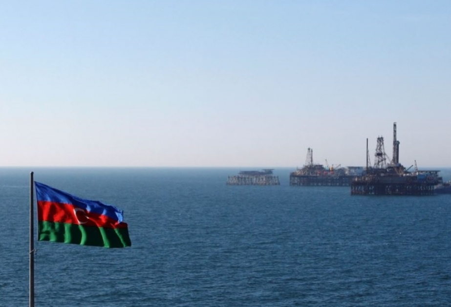 Azərbaycan neftinin YENİ QİYMƏTİ