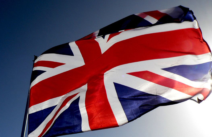Britaniyadan Azərbaycana başsağlığı