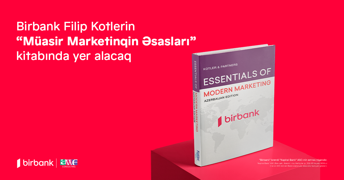 Birbank Filip Kotlerin “Müasir Marketinqin Əsasları” kitabında yer alacaq