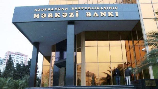 AMB kiberdələduzluqla bağlı banklara göstəriş verdi