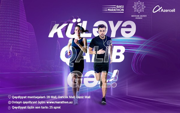 “Bakı Marafonu 2025” “Azercell Telekom”un eksklüziv tərəfdaşlığı ilə keçiriləcək