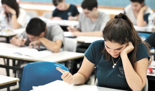 Onlar qəbul imtahanı üçün ödəniş etmirlər - SİYAHI