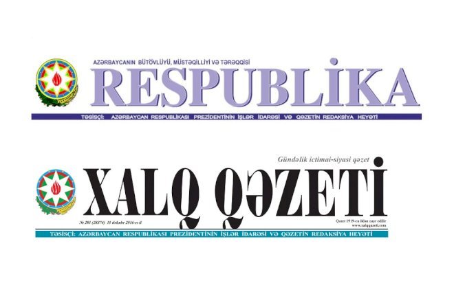 Rəsmi qəzetlər birləşir?