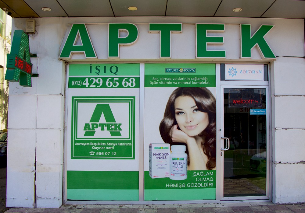 Apteklərin çoxu tələblərə cavab vermir - Komitə sədri
