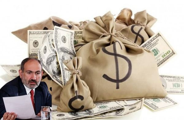 Ermənistanın dövlət borcu açıqlanıb