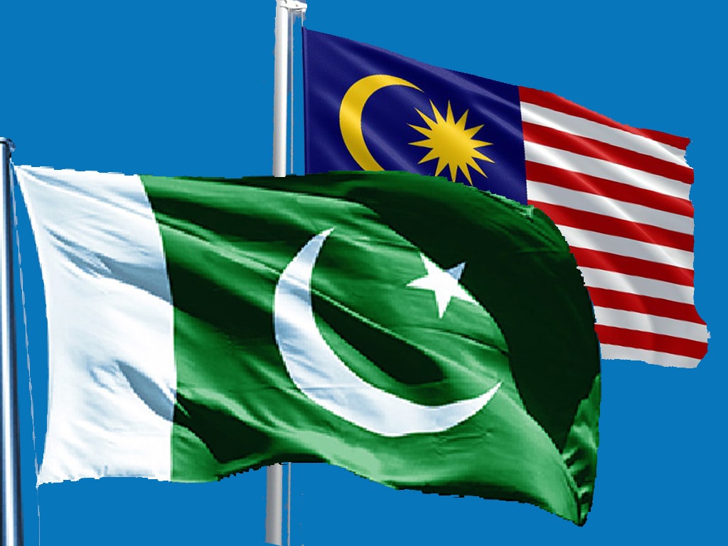 Malayziya Pakistanı DƏSTƏKLƏDİ