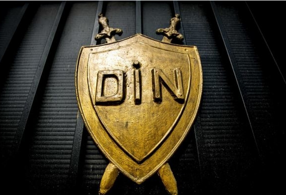 DİN-dən saxta səhifələrlə bağlı XƏBƏRDARLIQ