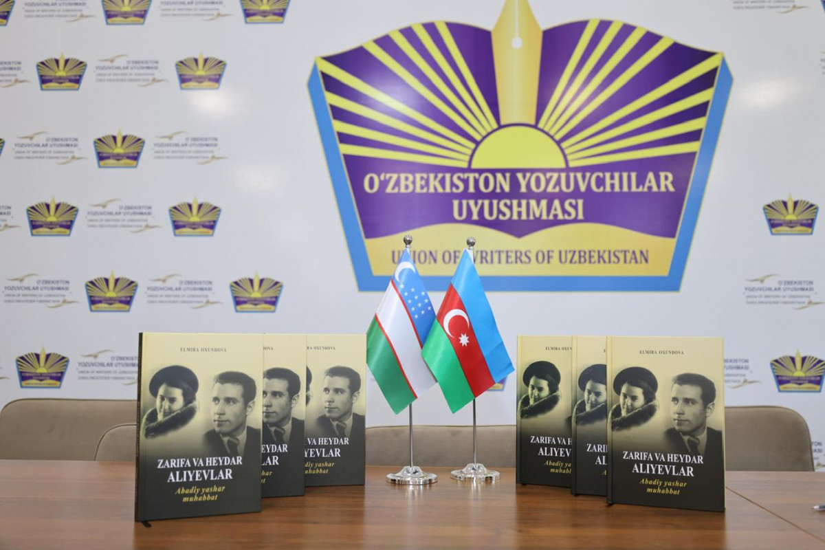 Daşkənddə “Zərifə və Heydər Əliyevlər. Əbədiyaşar məhəbbət” kitabının təqdimatı oldu