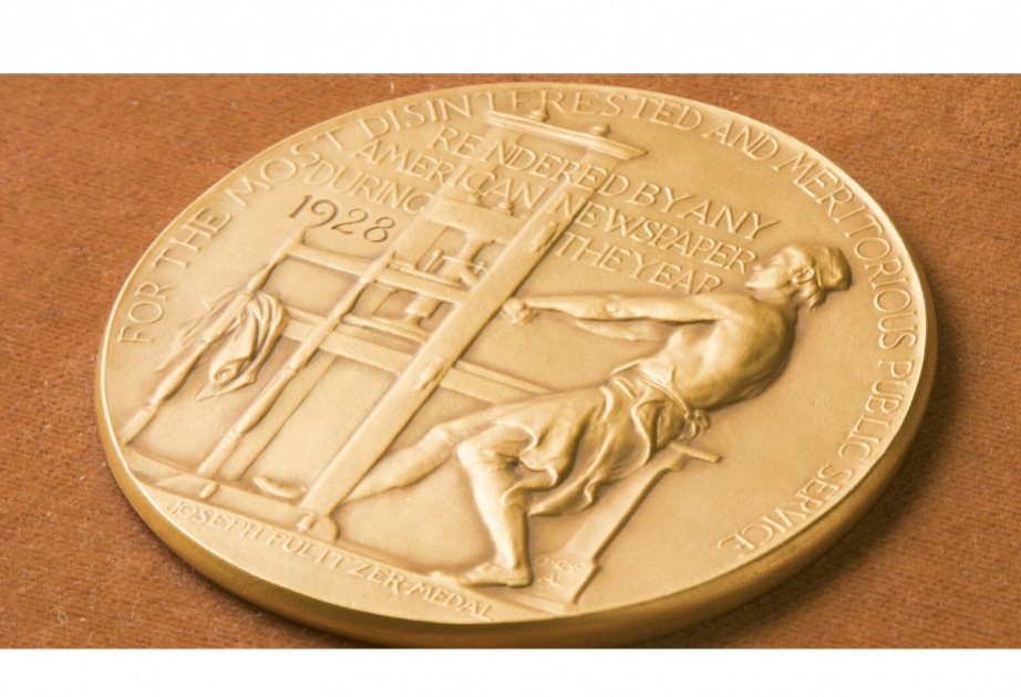 109-cu Pulitser mükafatının laureatları